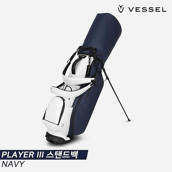  [크리스정품]2021 베슬 플레이어 3(PLAYER III) 스탠드백[네이비][남여공용]