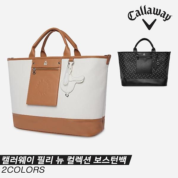  [캘러웨이코리아정품]2023 캘러웨이 필리 뉴 컬렉션(FILLY NEW COLLECTION) 보스턴백[2COLORS][여성용]