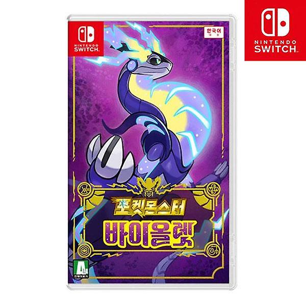  닌텐도 타이틀 포켓몬 바이올렛