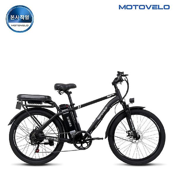  모토벨로 KG9 500W 48V 20Ah 전기자전거