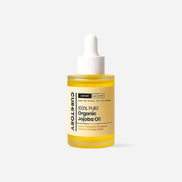  큐어토리 멜라펄 토닝팩 핑크토마토 캡슐 미백 기미 마스크팩 23ml