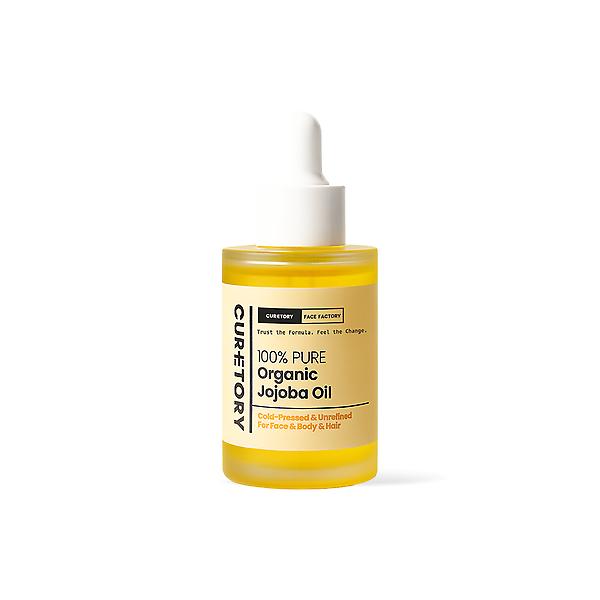  큐어토리 멜라펄 토닝팩 핑크토마토 캡슐 미백 기미 마스크팩 23ml