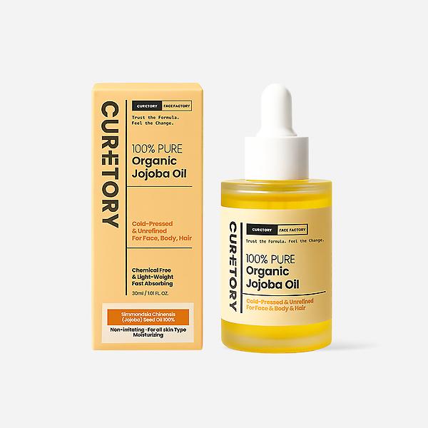 큐어토리 멜라펄 토닝팩 핑크토마토 캡슐 미백 기미 마스크팩 23ml