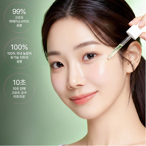  뷰앤디 하이펙트 마데카 티트리 앰플