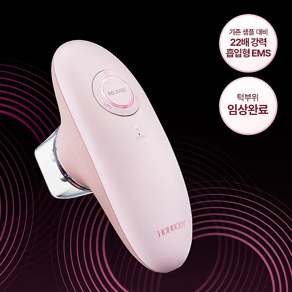  혼바디 핑크 린모드샷
