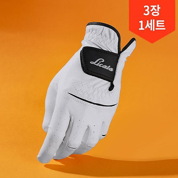  3장1세트/리카타 투어 플렉스 합피 남성 여성 골프장갑 스판 벨크로 기능성 장갑 C26305