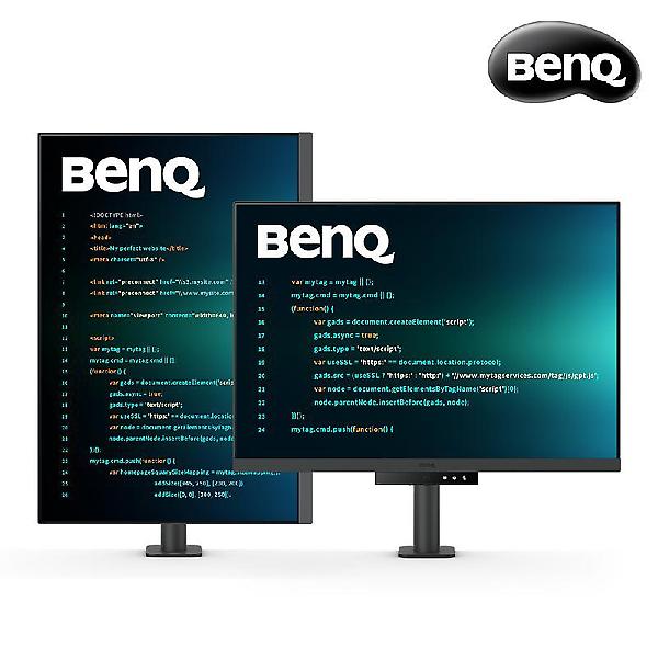  [공식총판] 벤큐 RD280UA 아이케어 무결점 4K UHD 프로그래밍 코딩 개발자 프리모션암