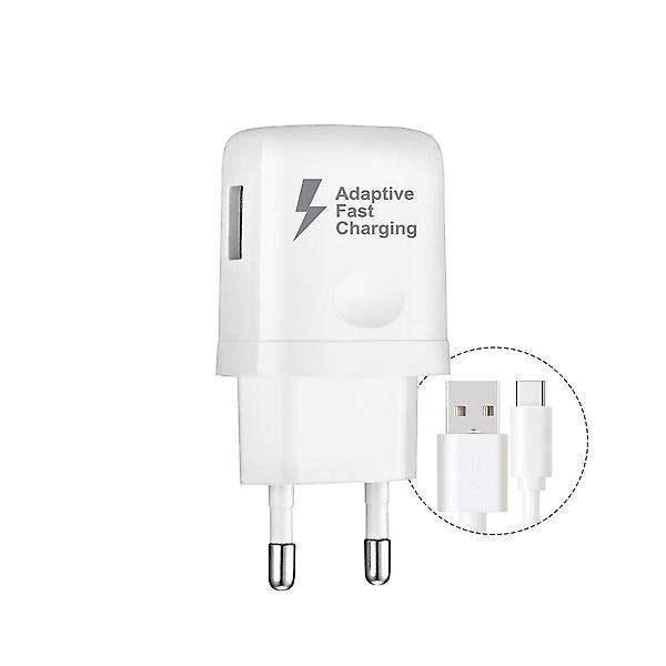  필로 QC3.0 18W C타입 고속 충전기 (케이블 포함) DST-M02-18w