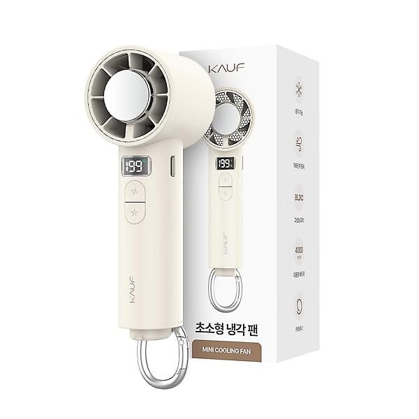 [카프] 휴대용 냉각 선풍기 BLDC 199단 KF-FHF03mini