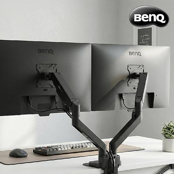  [공식총판] 벤큐 BDH01 블랙 듀얼 모니터암 360도 회전 고중량 모니터 받침대 거치대