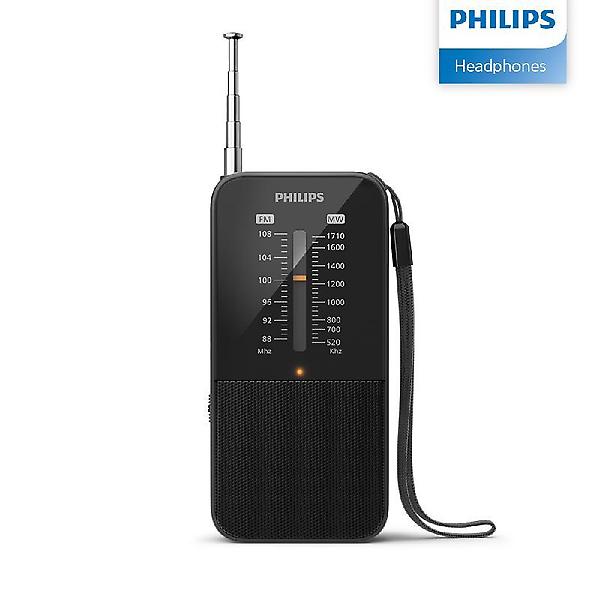  필립스 휴대용 효도 미니 라디오 건전지 TAR1509 재난 소형 캠핑 낚시 FM AM