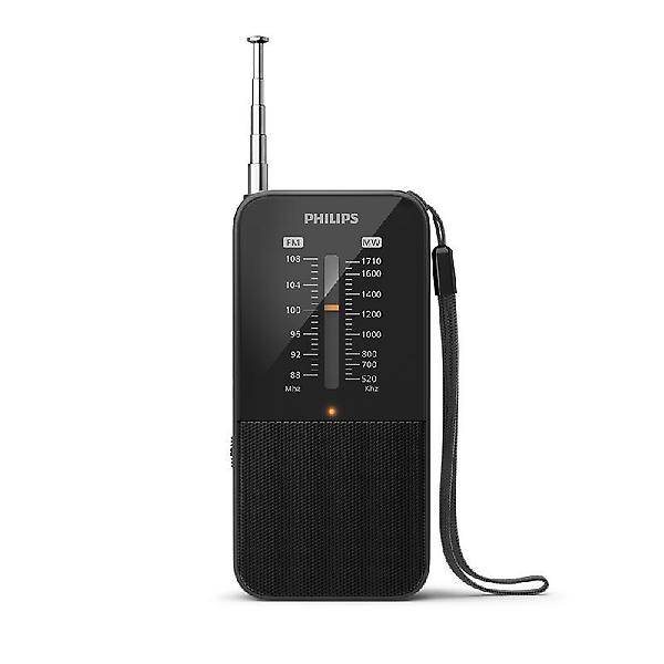  필립스 휴대용 효도 미니 라디오 건전지 TAR1509 재난 소형 캠핑 낚시 FM AM