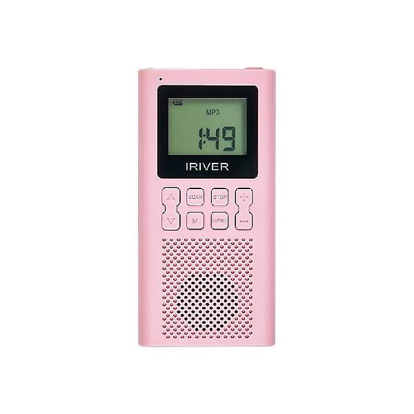  아이리버 효도라디오 블루투스 MP3 휴대용 트로트 소형 디지털 미니 IRS-C505