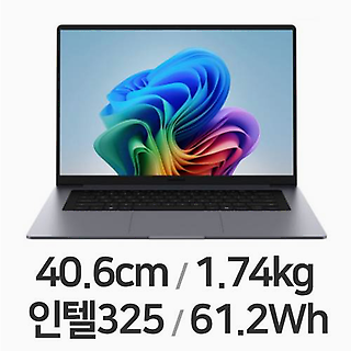[삼성전자/NT760VJG-KC51G] 삼성 갤럭시북6 16인치 그레이 40.6cm(16인치)  U5/16G/256SSD