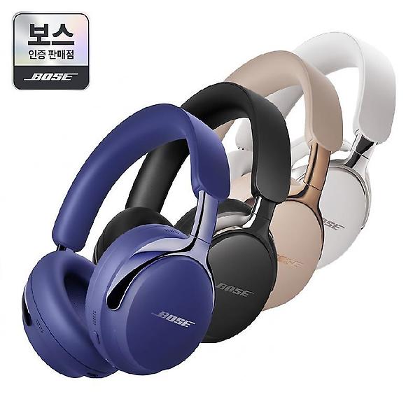  [BOSE] 보스 QC 울트라 헤드폰 2세대