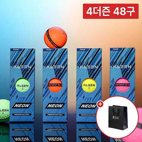  [4더즌48구]클린 KL-2네온2.0 NEW2피스4컬러믹스 360도퍼팅라인골프공 비거리골프볼 + 쇼핑백 4장 증정