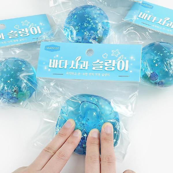  바다 사과 슬랑이