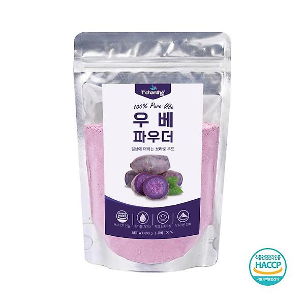  티샹떼 100% 우베 파우더 300g 2개 무첨가 우베라떼 베이킹 홈카페 분말