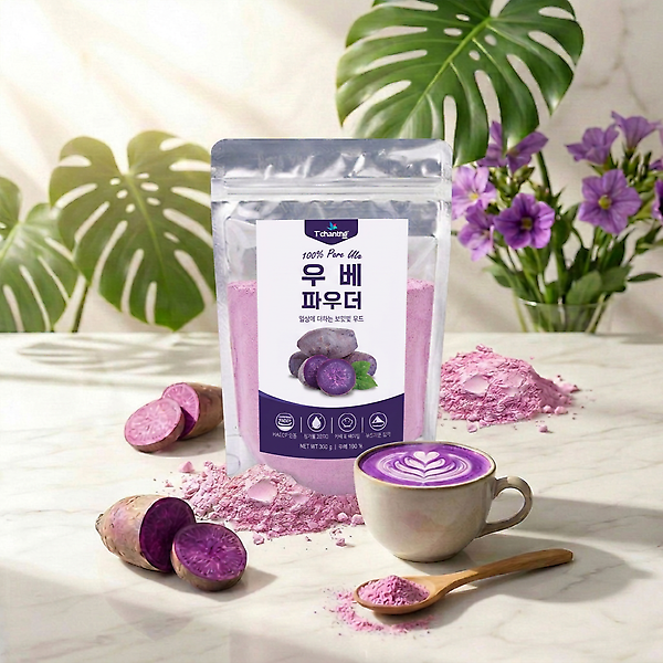 티샹떼 100% 우베 파우더 300g 2개 무첨가 우베라떼 베이킹 홈카페 분말