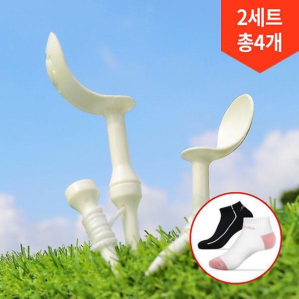  양말제공/2세트 총4개 리카타 노비티 비거리 방향성 개선 골프티