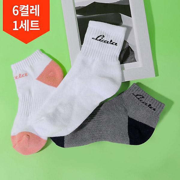  2세트 총 6켤레 / 리카타 남성 여성 골프양말 5종 택1