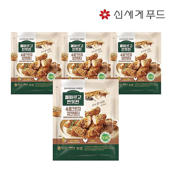  [올반] 슈퍼 크런치 치킨텐더 440g x 4팩