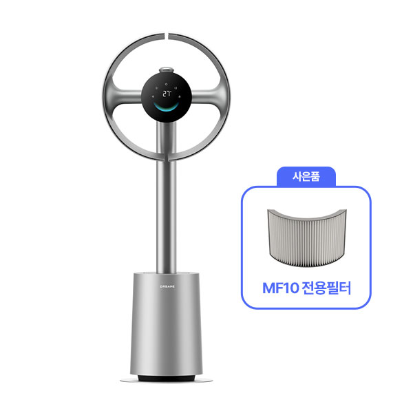 드리미 MF10 블레이드리스 팬 