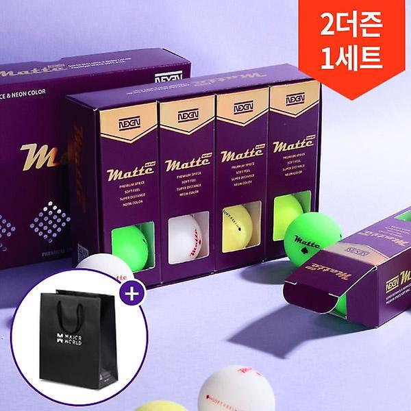  2더즌 총24구/ 넥센 뉴 매트 슈퍼 디스턴스 프리미엄 소프트 3피스 골프공 비거리 컬러 골프볼+쇼핑백