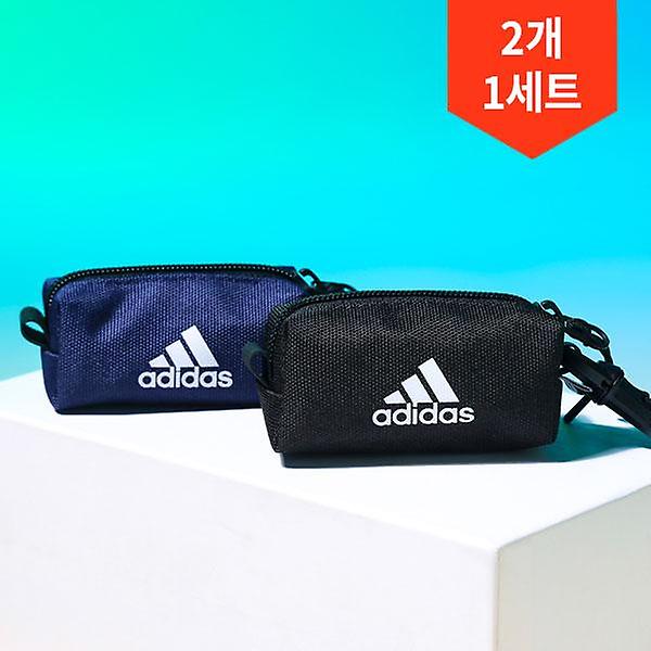  2개 1세트/아디다스 SMU 볼케이스 골프공 주머니 볼파우치 HA3210 HA3211