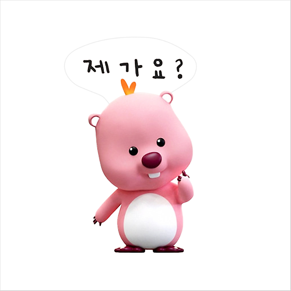  잔망루피 피규어D 어쩔
