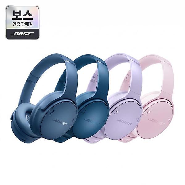  [BOSE] 보스 QC 헤드폰