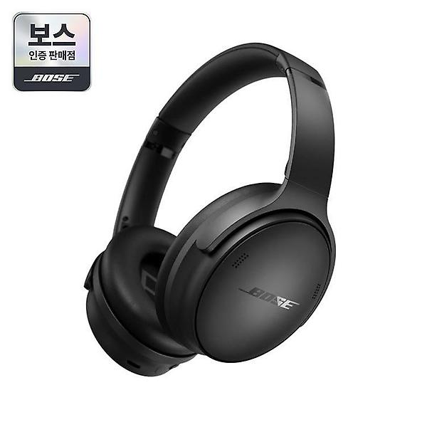  [BOSE] 보스 QC 헤드폰