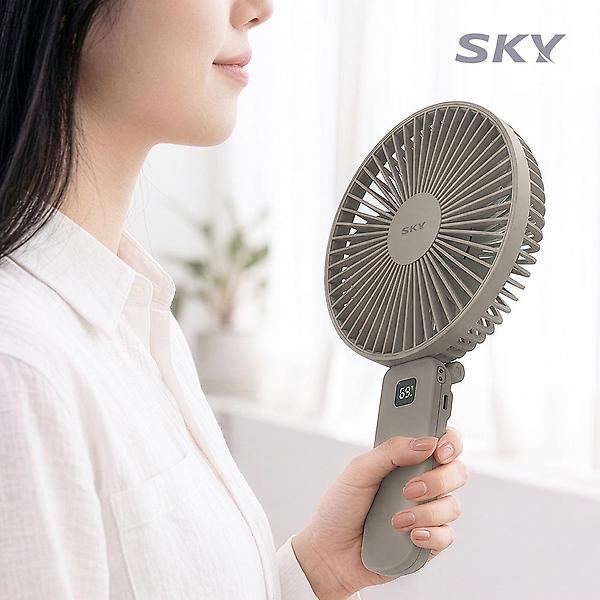  스카이 윈드 와이드 빅팬 접이식 선풍기