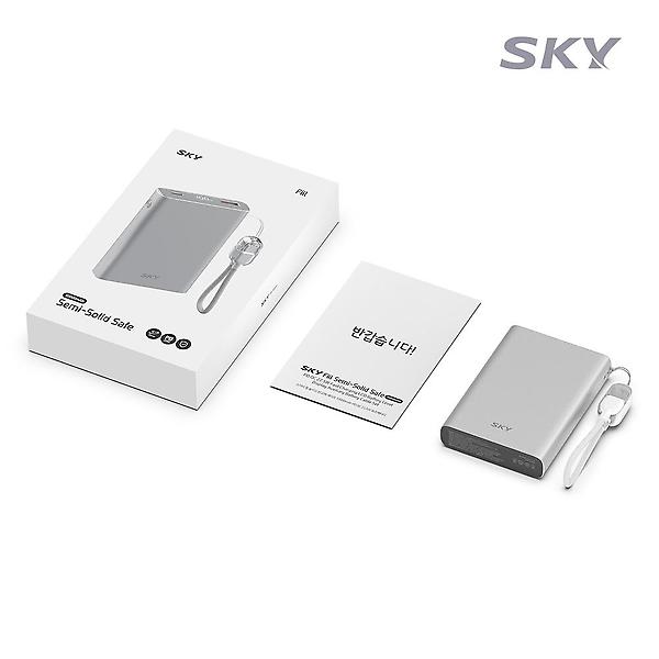  스카이 필 솔리드 반고체 세이프 10000mAh PD QC 22.5W 보조배터리