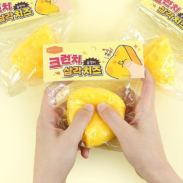  삼각 치즈 크런치 슬랑이