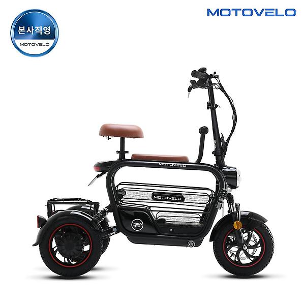  모토벨로 AKU3 800W 48V 15Ah 삼륜 전기/전동스쿠터