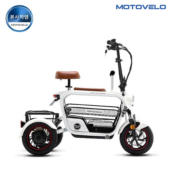 모토벨로 AKU3 800W 48V 15Ah 삼륜 전기/전동스쿠터