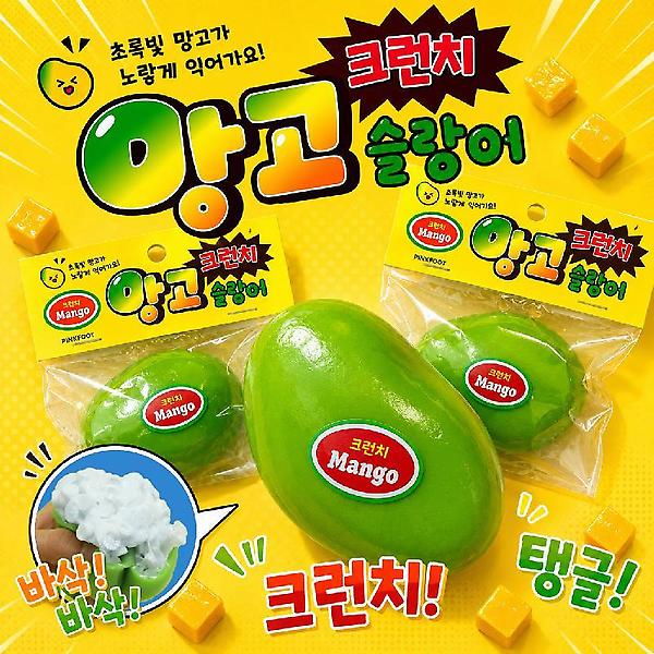  망고 크런치 슬랑이  인박스(12개세트)