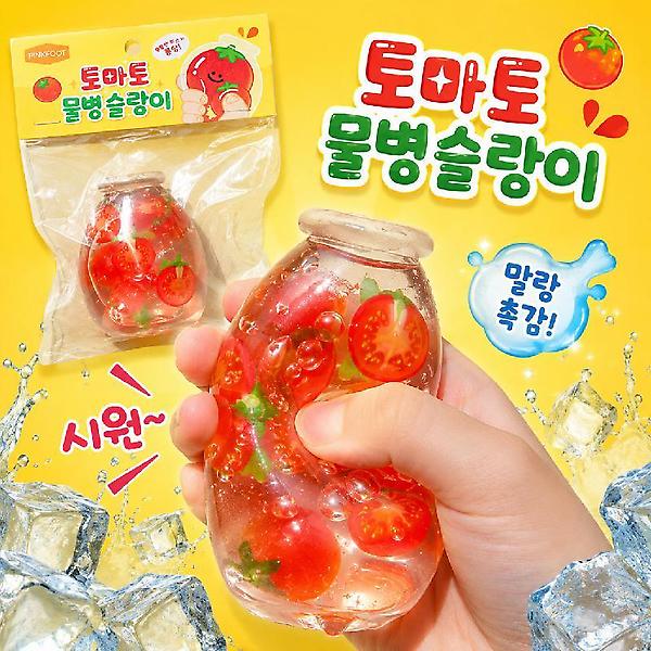  토마토 물병 슬랑이