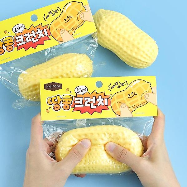  땅콩 크런치 슬랑이  인박스(12개세트)