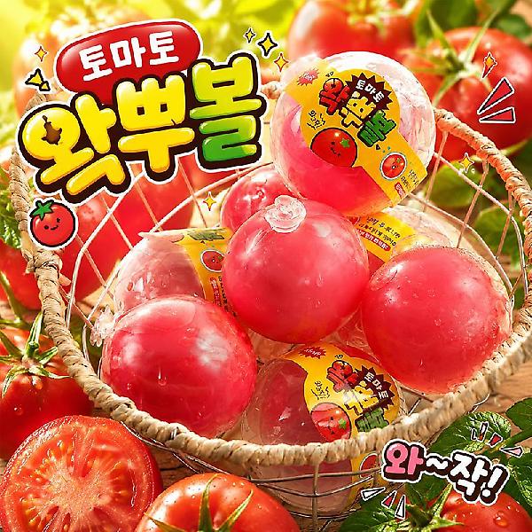  토마토 왁뿌볼 말랑이  인박스(12개세트)