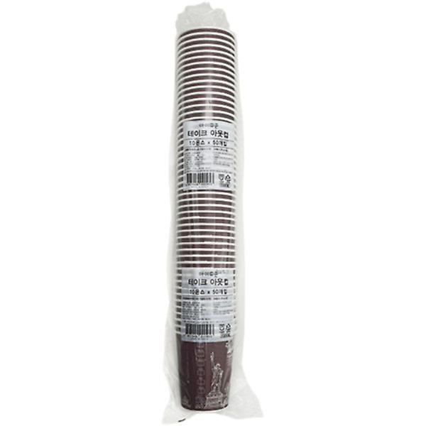  테이크 아웃컵 295ml(50개입)
