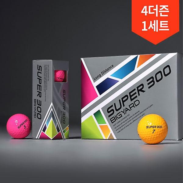  4더즌/넥센 빅야드 고반발 슈퍼300 3피스 골프공 비거리 장타 퍼팅라인 골프볼