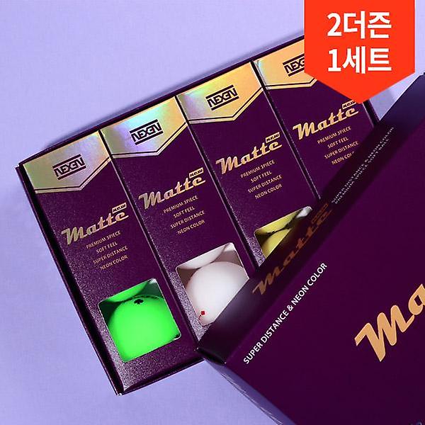  2더즌 총24구/넥센 뉴 매트 슈퍼 디스턴스 프리미엄 소프트 3피스 골프공 비거리 컬러 골프볼