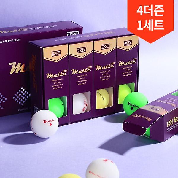  4더즌 총48구/ 넥센 뉴 매트 슈퍼 디스턴스 프리미엄 소프트 3피스 골프공 비거리 컬러 골프볼
