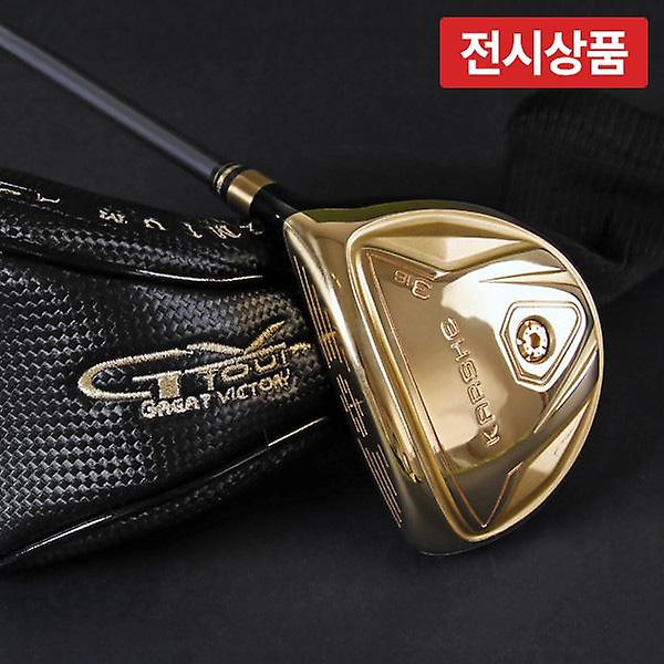  전시상품 지브이투어 카르쉐 비거리 페어웨이 우드 3번 5번 골프채