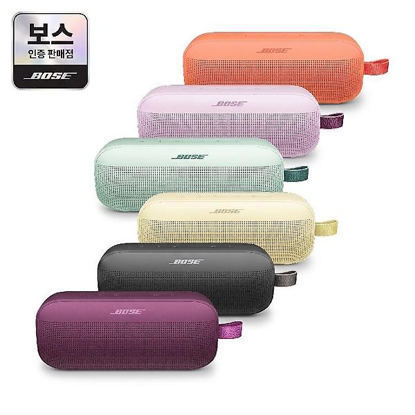 [BOSE] 보스 사운드링크 플렉스 스피커(2세대)