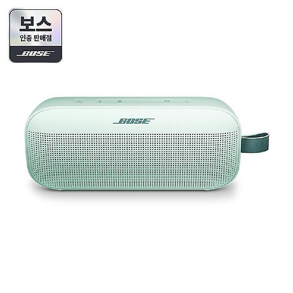  [BOSE] 보스 사운드링크 플렉스 스피커(2세대)