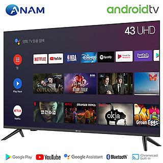 [중고] [중급/군산본점] 아남 AMG-4300BS 109cm(43인치) 구글 안드로이드 TV 스탠드형