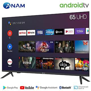 [중고] [중급/군산본점] 아남 AMG-6500BS 65인치 구글 안드로이드 TV 스탠드형
